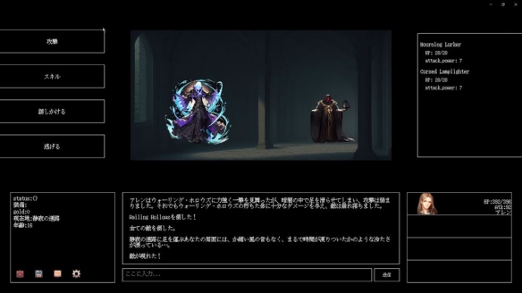 AI̬ɹµRoguelikeϷʵʱɴ˵
